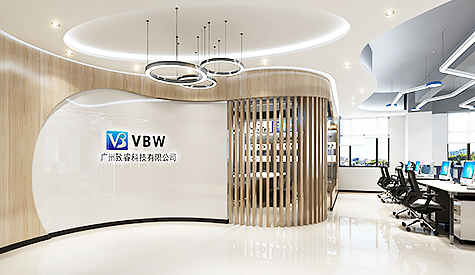 廣州致?？萍及l(fā)展辦公室設(shè)計