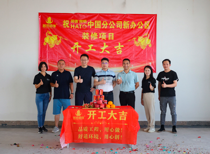 燈光照明行業(yè)辦公室需要裝修來(lái)名杰裝飾準(zhǔn)沒錯(cuò)！